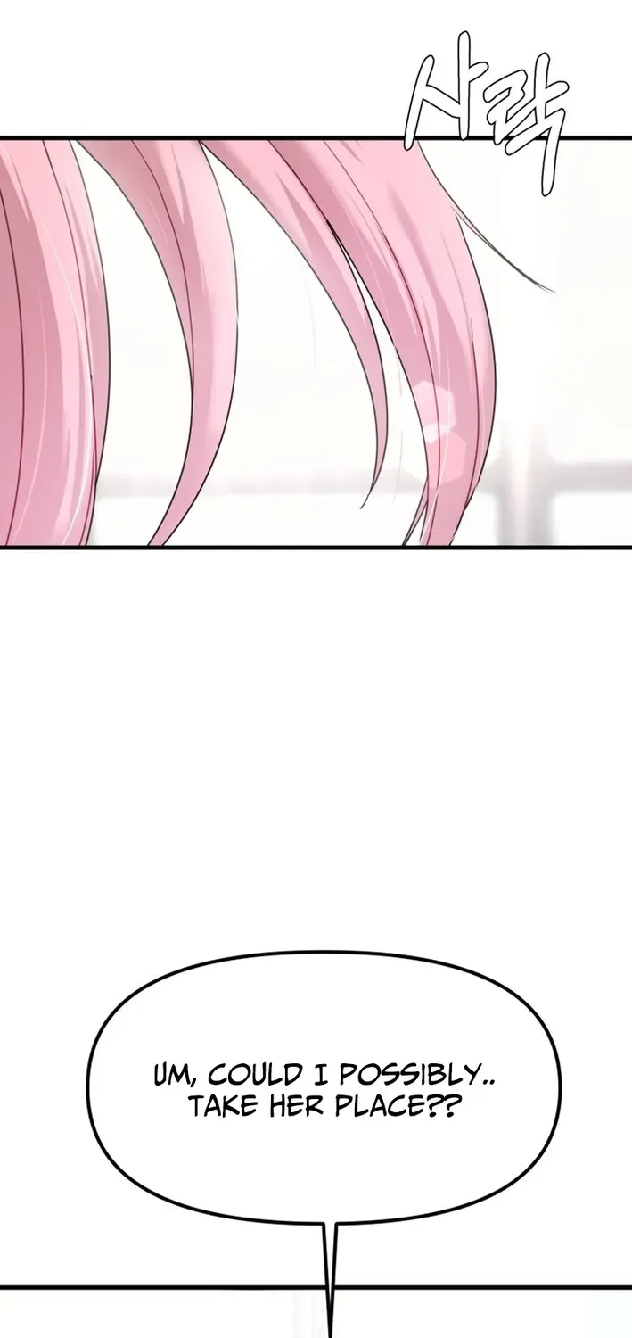 Until I Become Your Favorite Chapter 13 page 2 - 