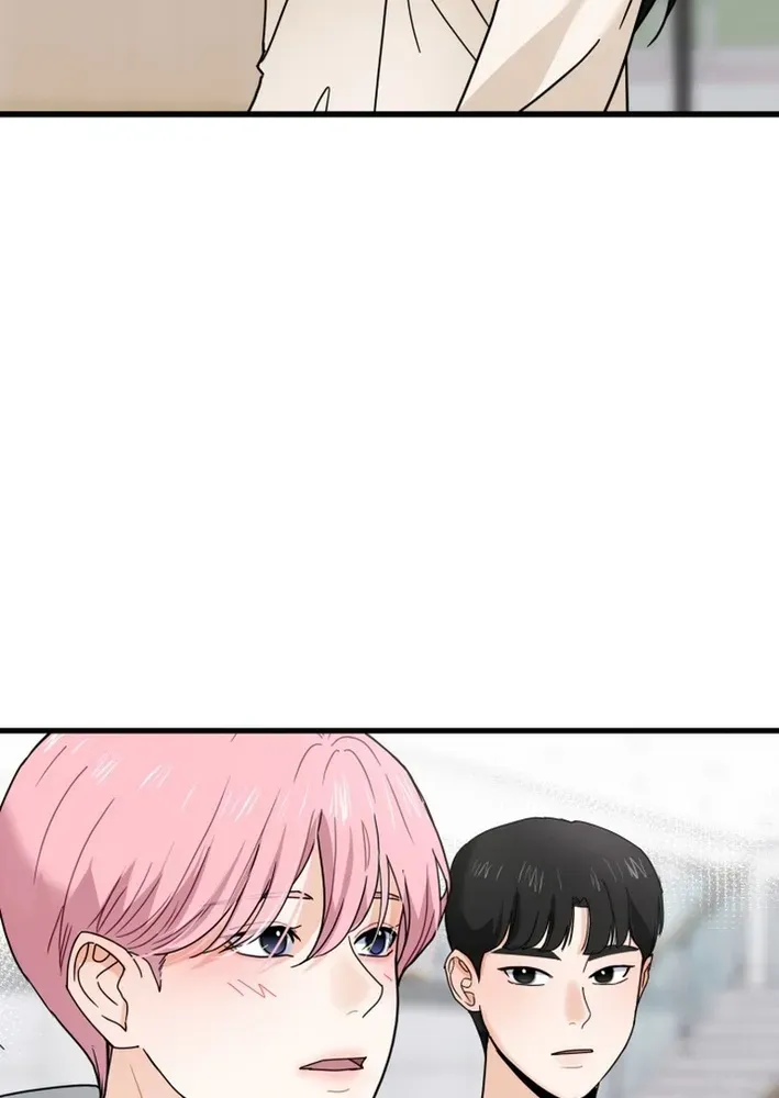 Until I Become Your Favorite Chapter 13 page 14 - 