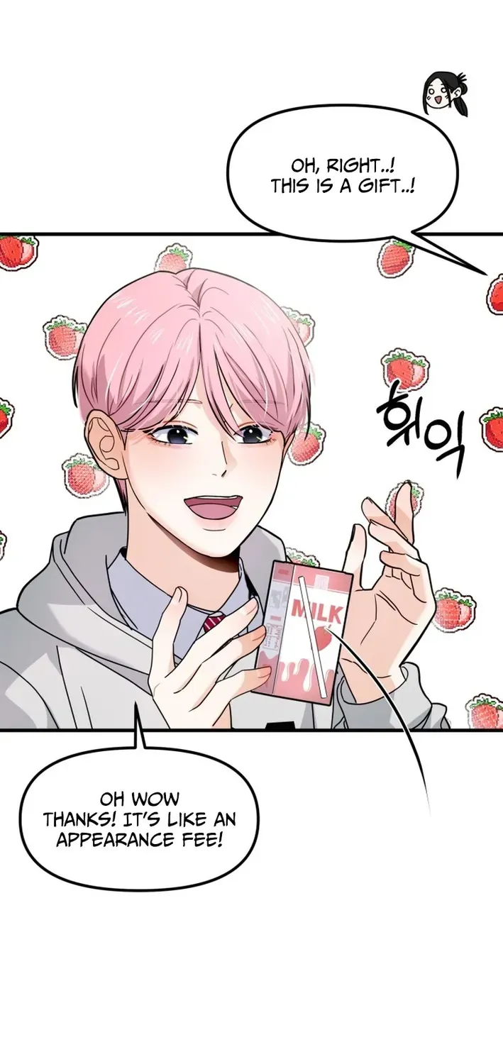 Until I Become Your Favorite Chapter 13 page 17 - 