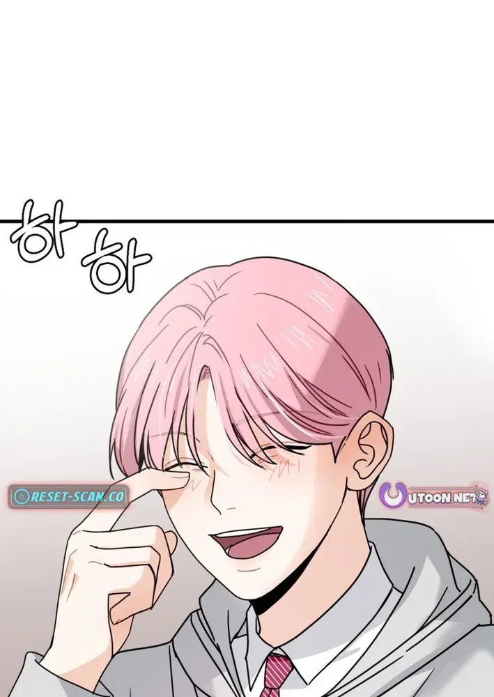 Until I Become Your Favorite Chapter 13 page 28 - 