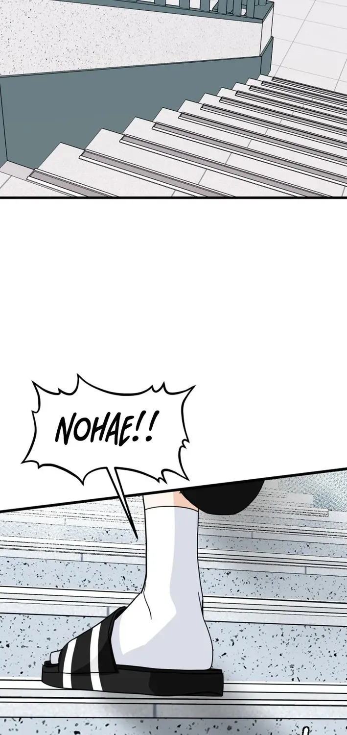 Until I Become Your Favorite Chapter 14 page 17 - 
