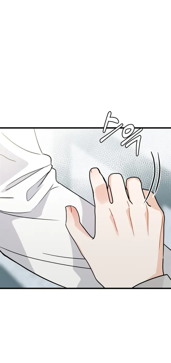 Until I Become Your Favorite Chapter 14 page 29 - 