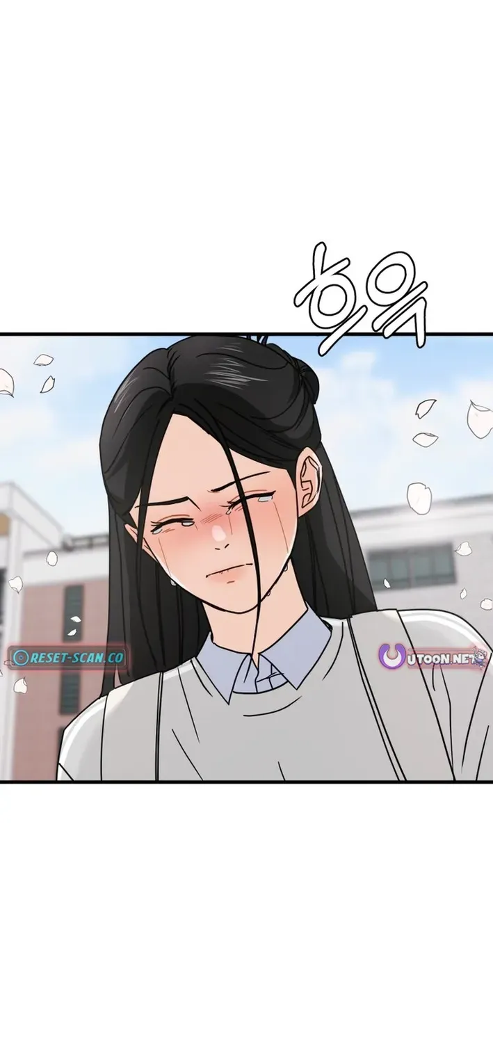 Until I Become Your Favorite Chapter 14 page 45 - 