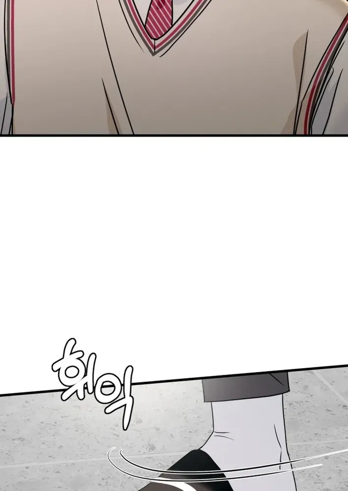 Until I Become Your Favorite Chapter 14 page 7 - 