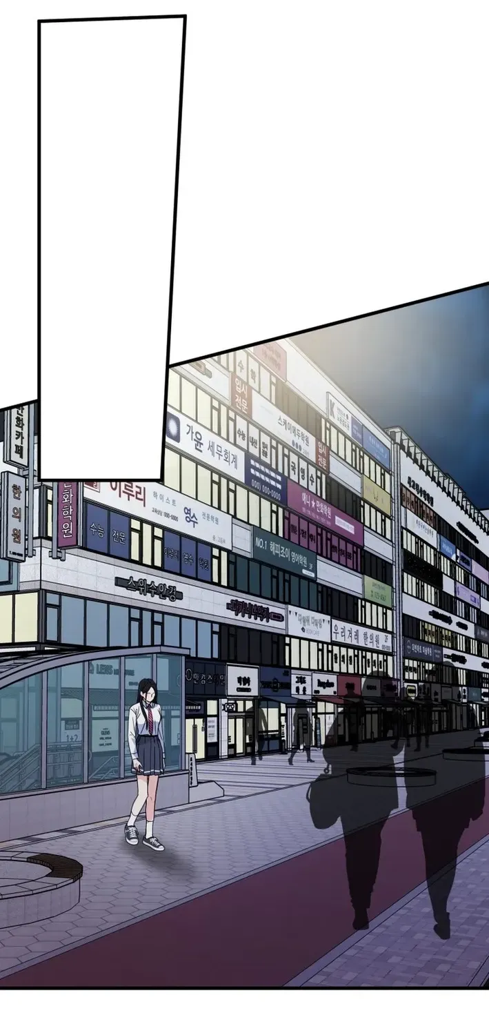 Until I Become Your Favorite Chapter 14 page 72 - 