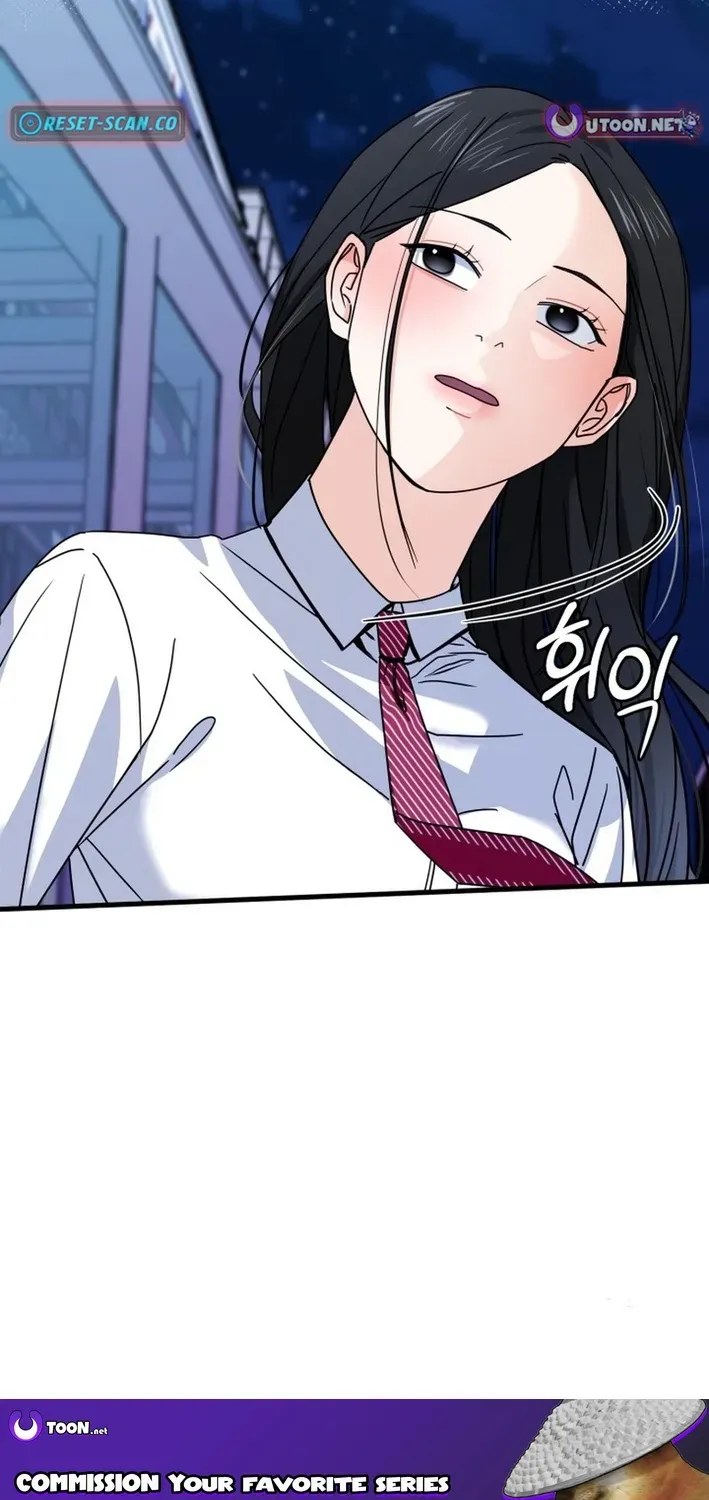 Until I Become Your Favorite Chapter 14 page 75 - 