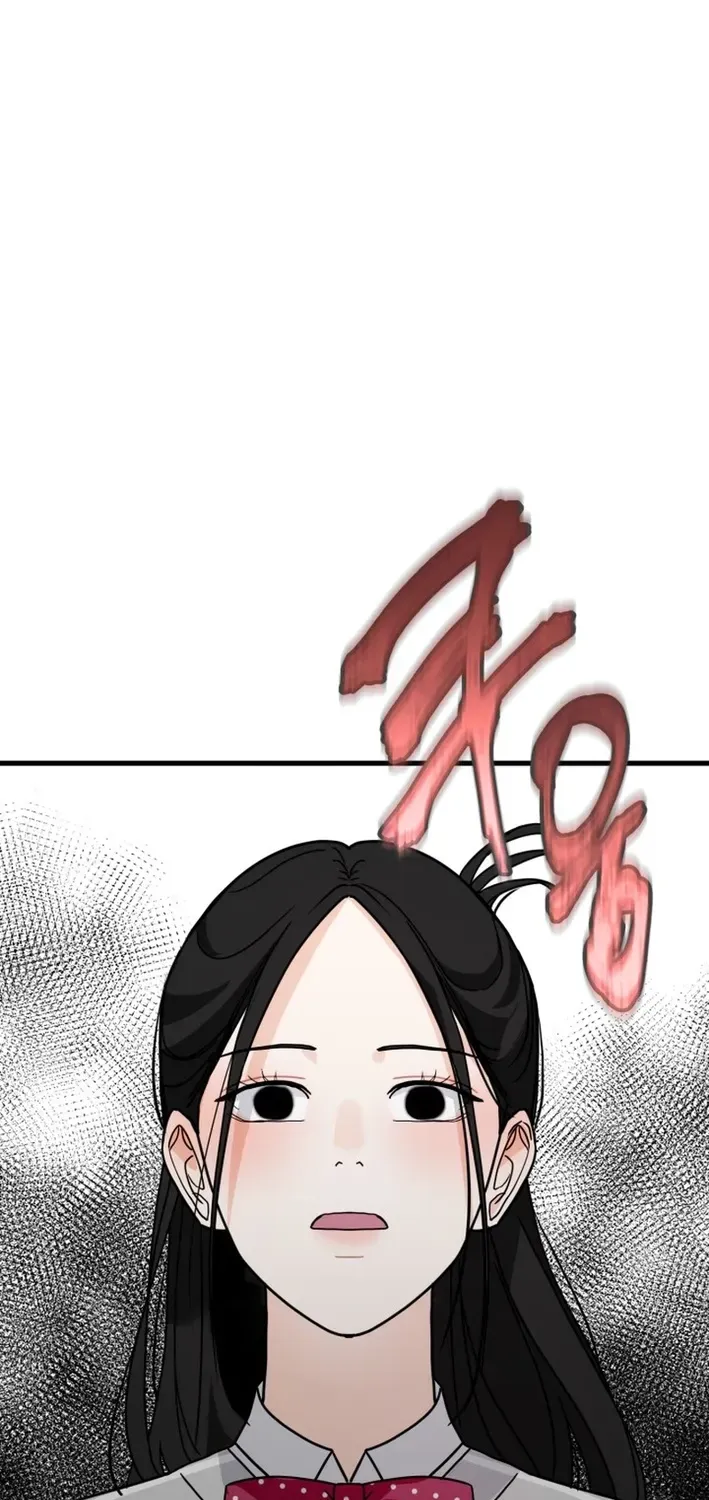 Until I Become Your Favorite Chapter 14 page 10 - 