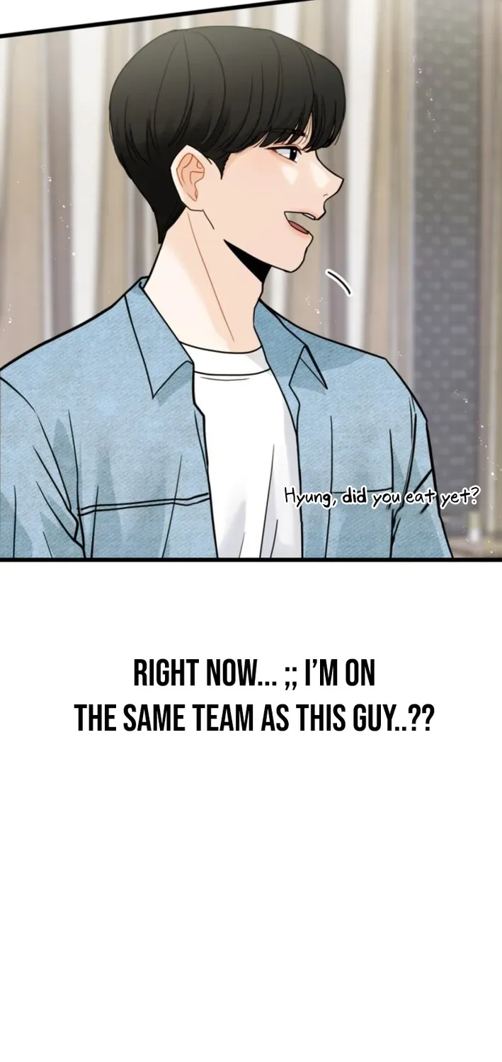 Until I Become Your Favorite Chapter 2 page 5 - 