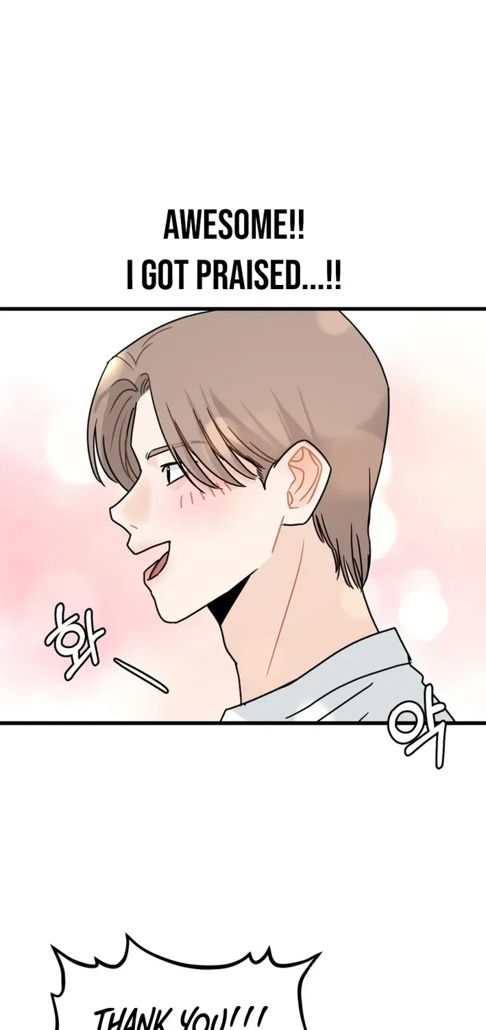 Until I Become Your Favorite Chapter 2 page 51 - 