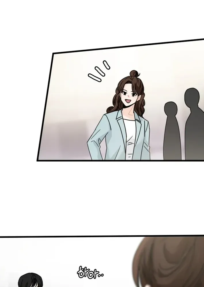 Until I Become Your Favorite Chapter 2 page 63 - 