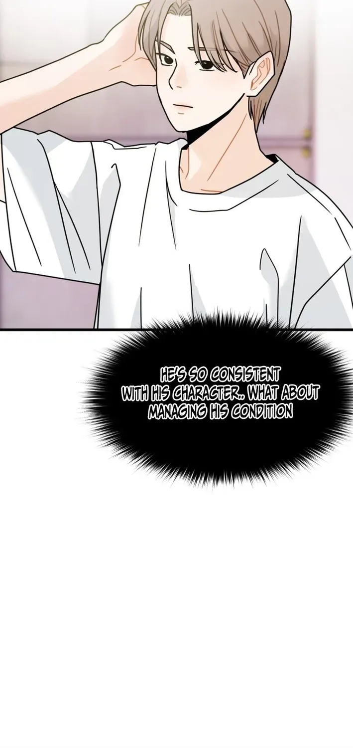 Until I Become Your Favorite Chapter 2 page 71 - 