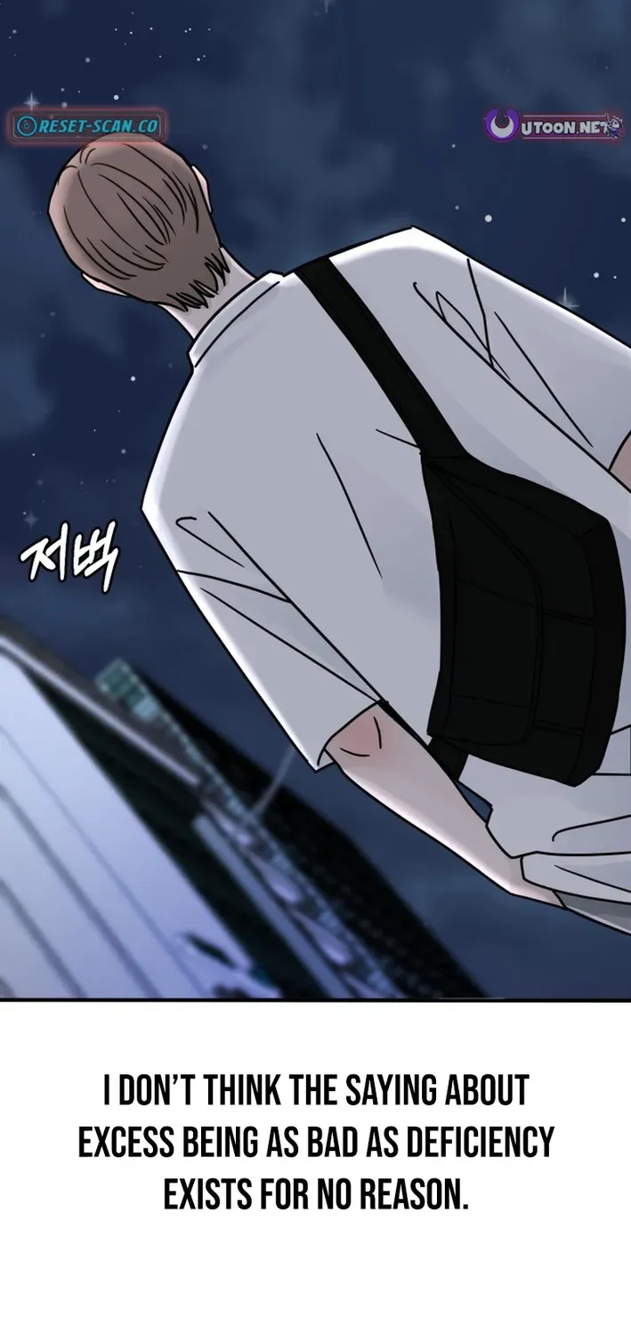 Until I Become Your Favorite Chapter 2 page 75 - 