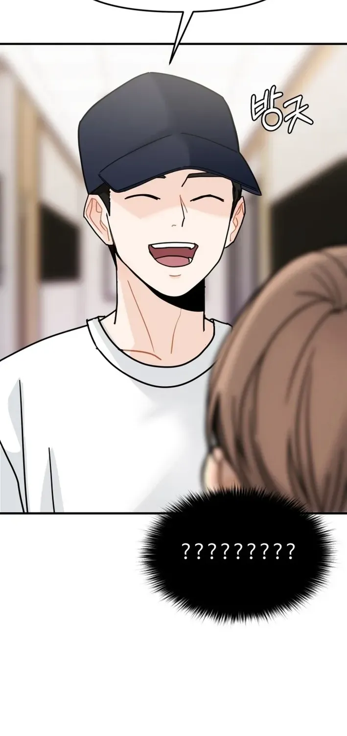 Until I Become Your Favorite Chapter 2 page 97 - 