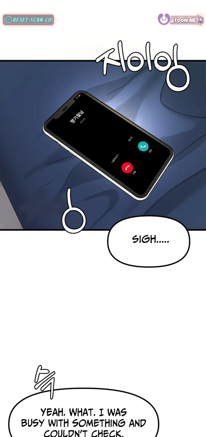 Until I Become Your Favorite Chapter 3 page 20 - 