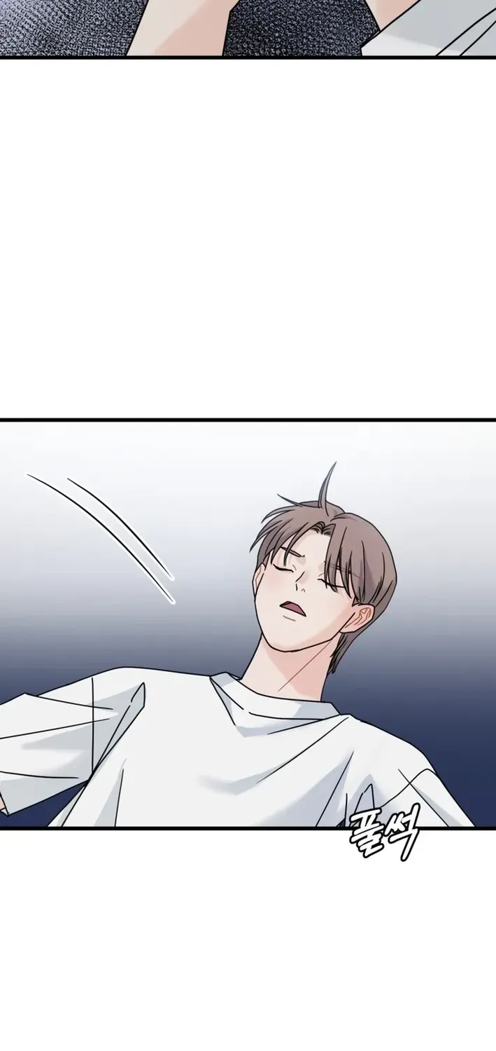 Until I Become Your Favorite Chapter 3 page 30 - 