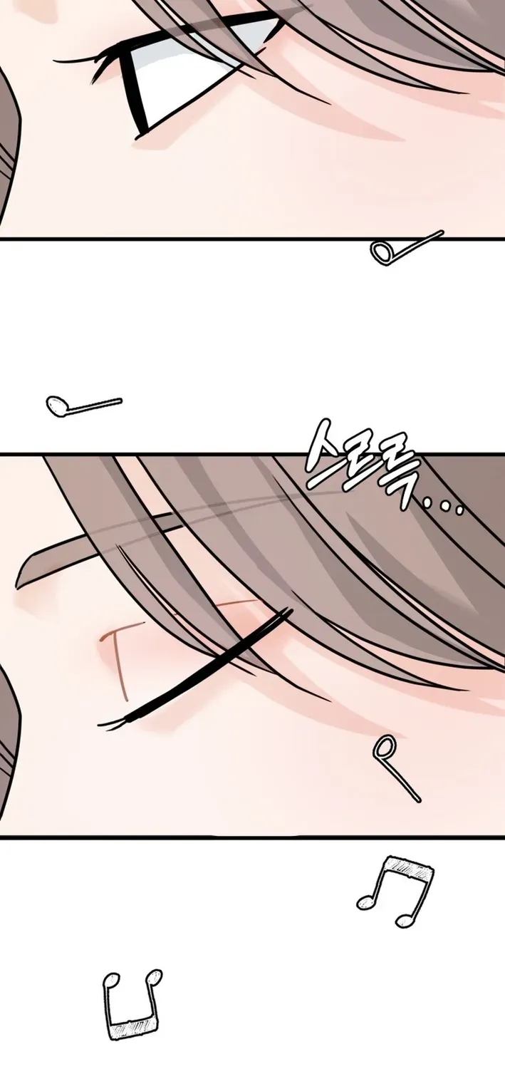 Until I Become Your Favorite Chapter 3 page 47 - 