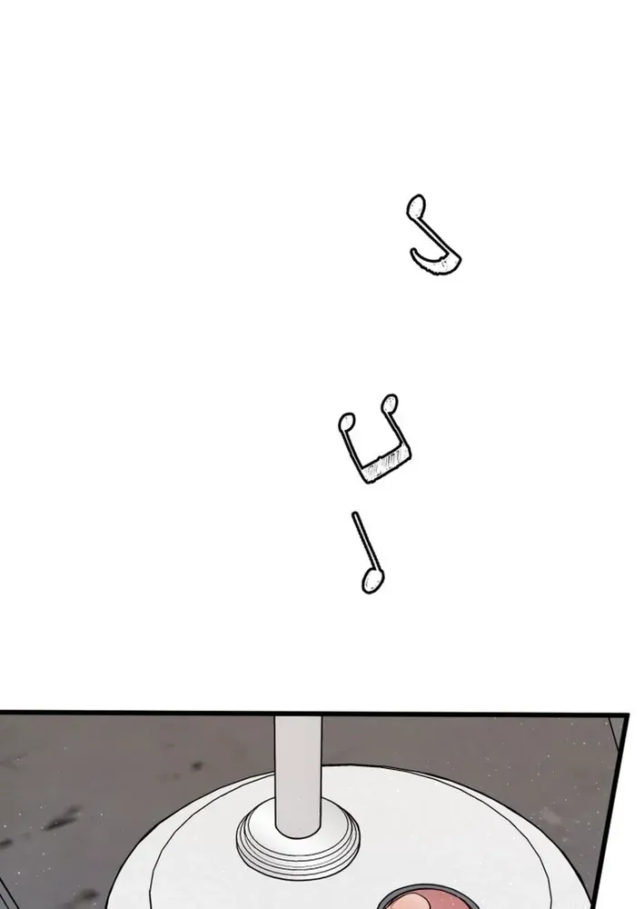 Until I Become Your Favorite Chapter 3 page 49 - 