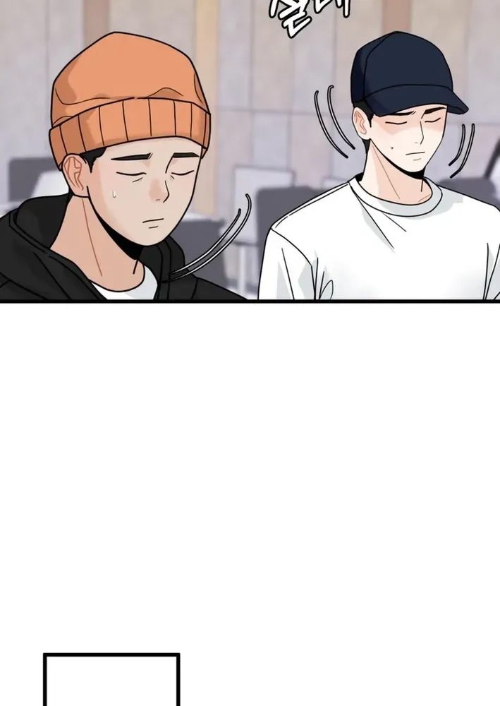 Until I Become Your Favorite Chapter 3 page 63 - 