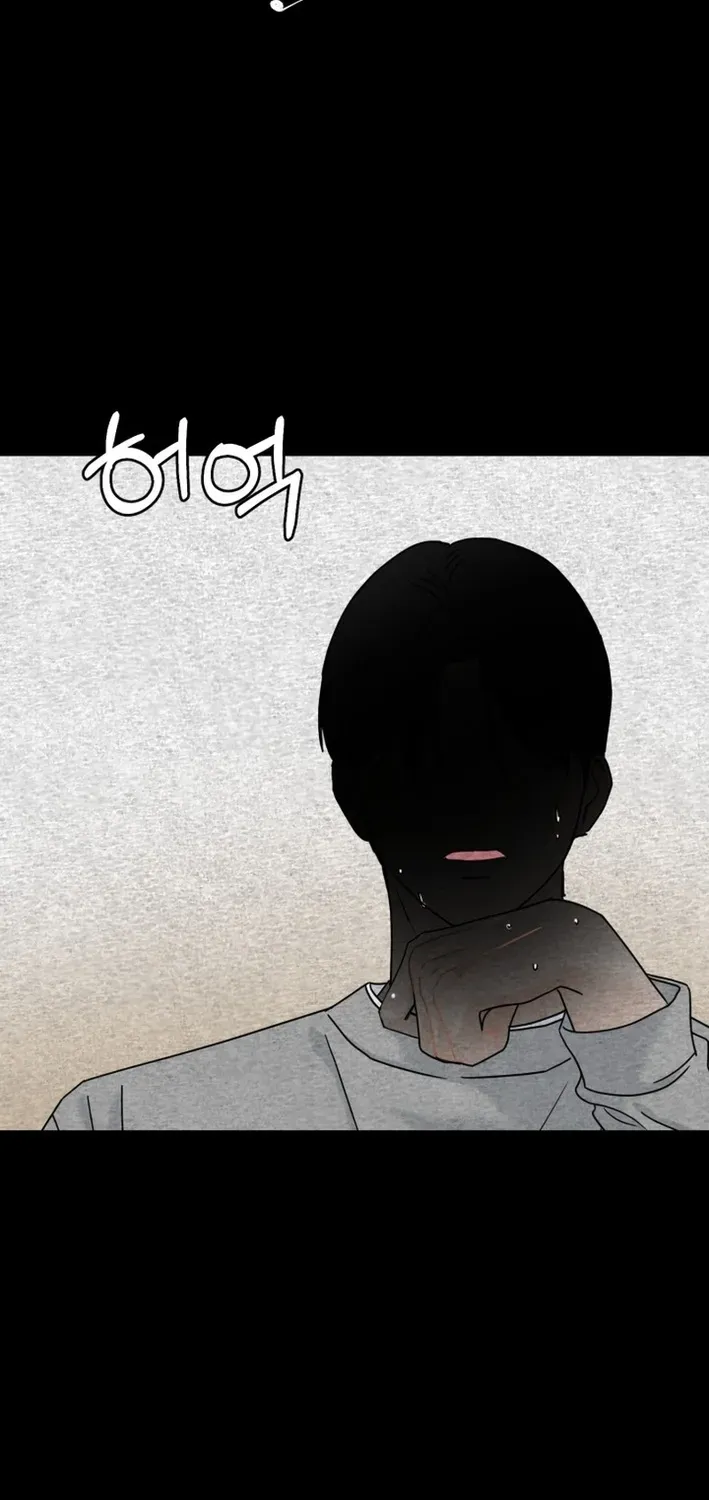 Until I Become Your Favorite Chapter 4 page 22 - 