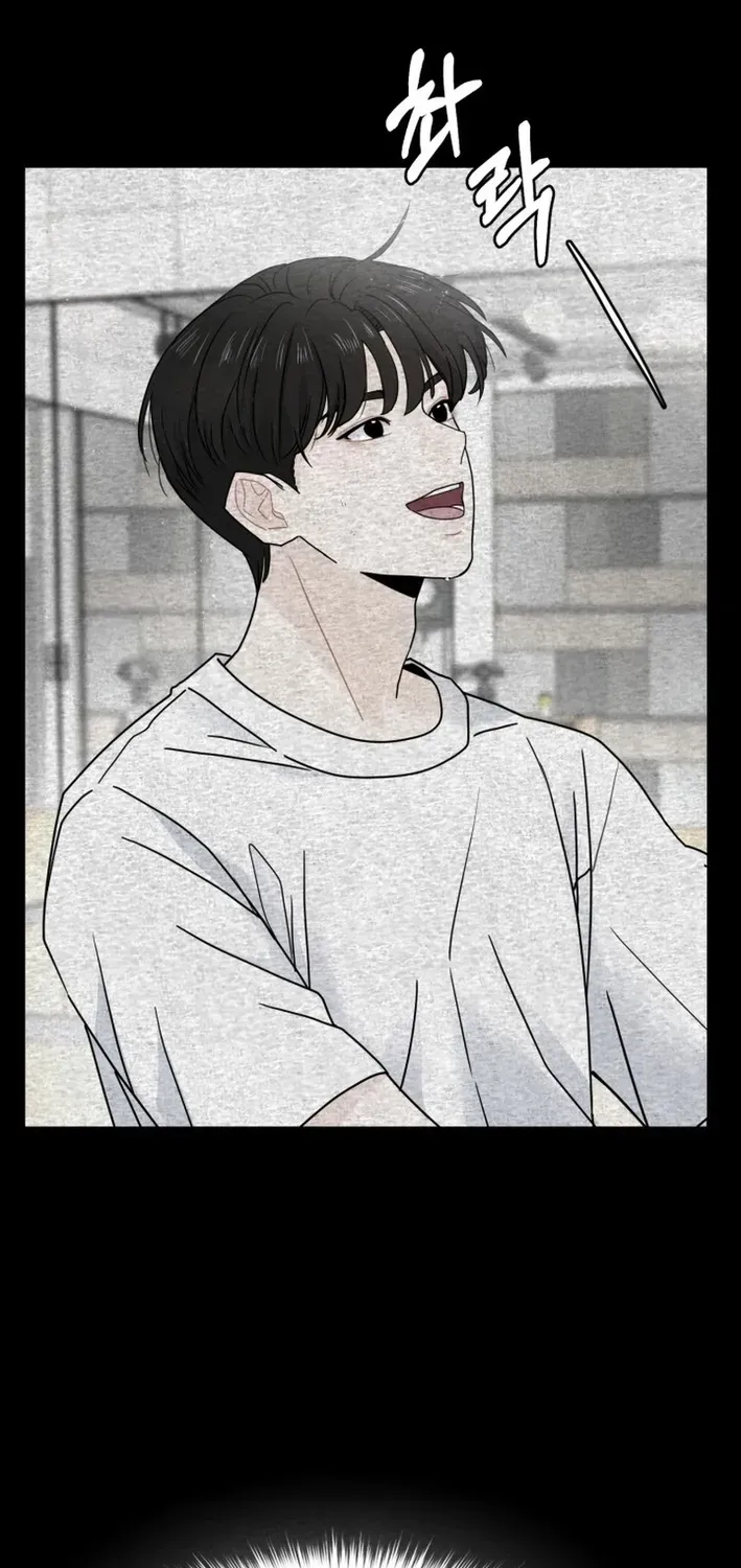 Until I Become Your Favorite Chapter 4 page 43 - 