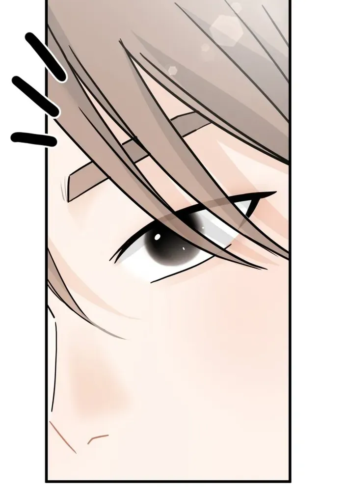 Until I Become Your Favorite Chapter 4 page 70 - 