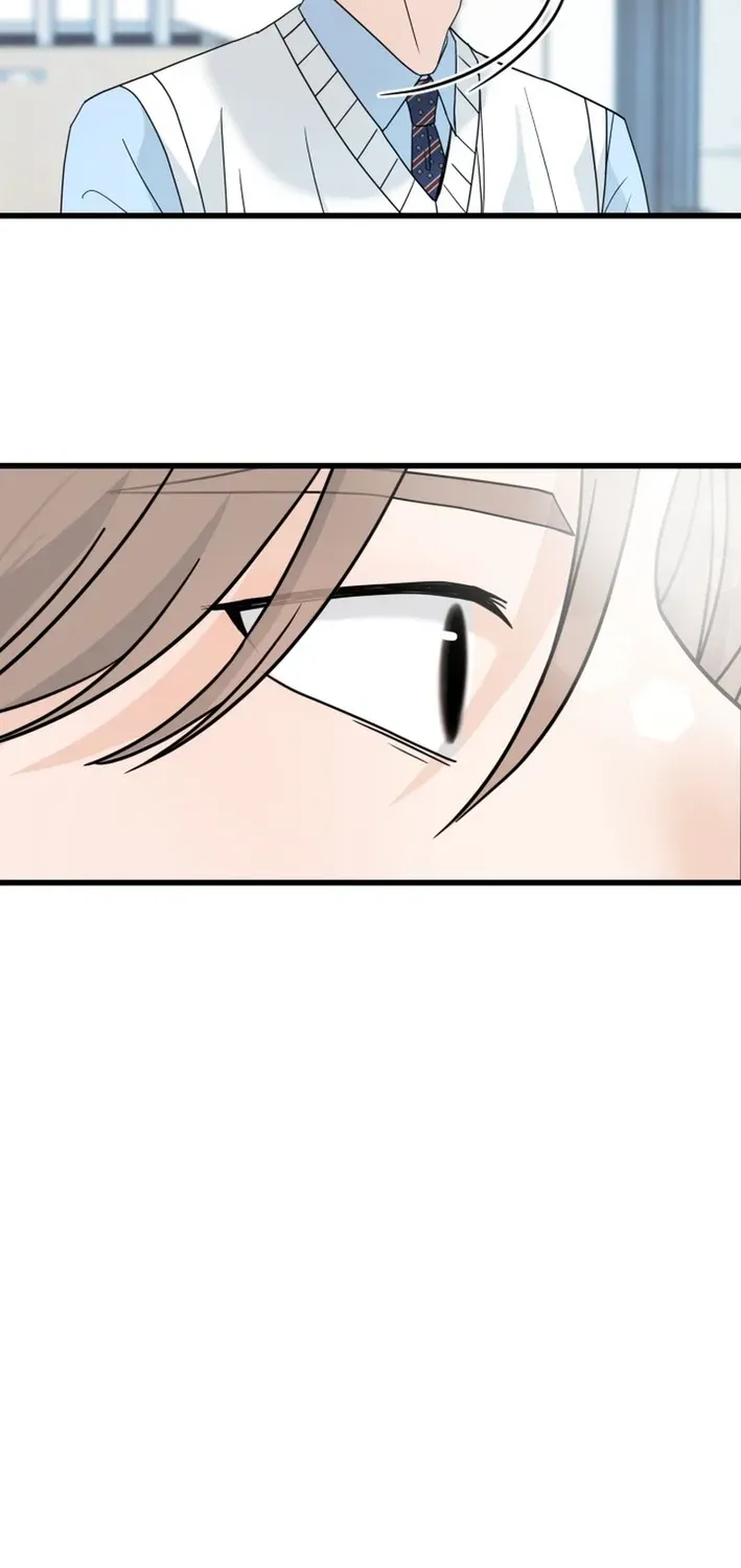 Until I Become Your Favorite Chapter 4 page 73 - 