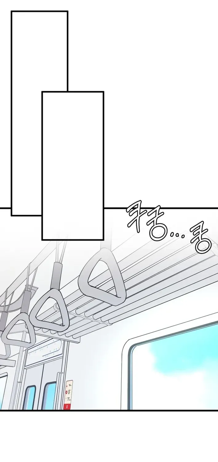 Until I Become Your Favorite Chapter 5 page 9 - 