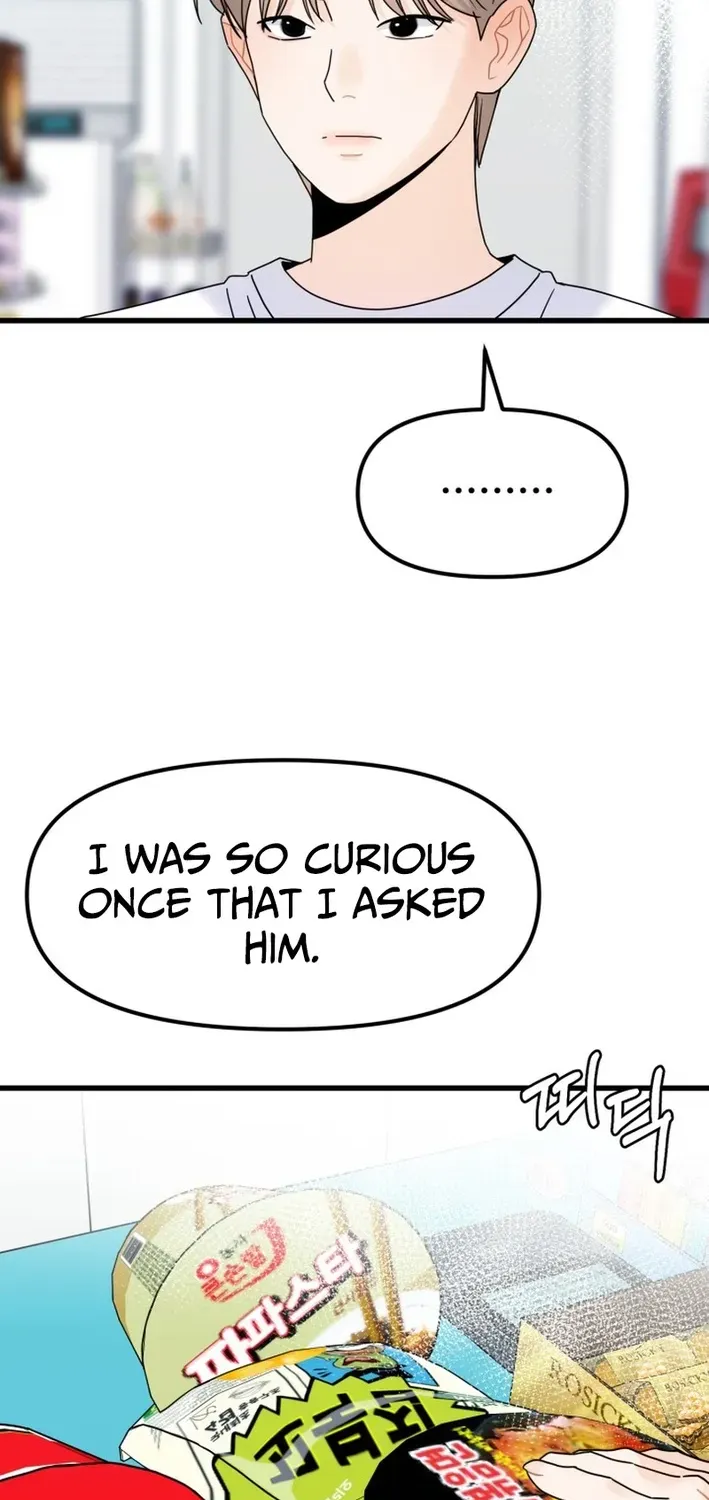 Until I Become Your Favorite Chapter 6 page 16 - 