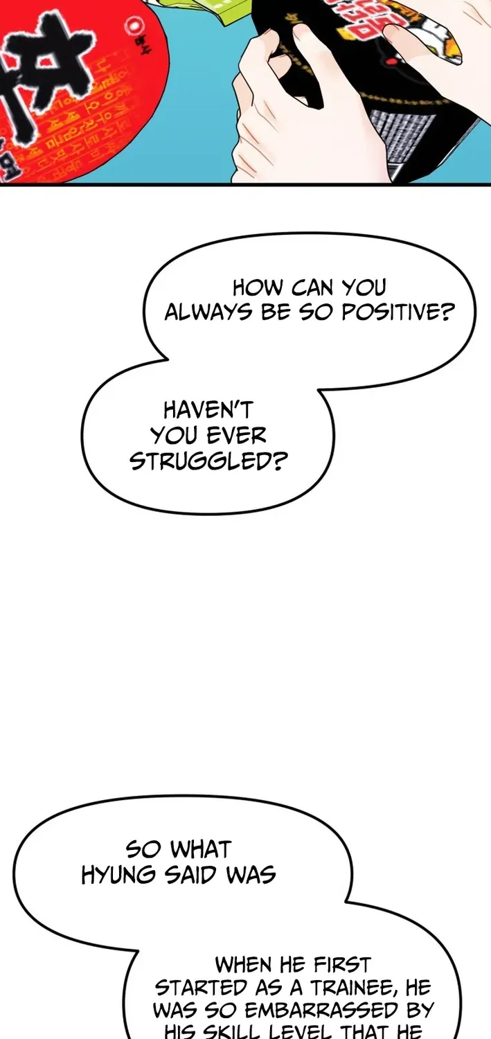 Until I Become Your Favorite Chapter 6 page 17 - 