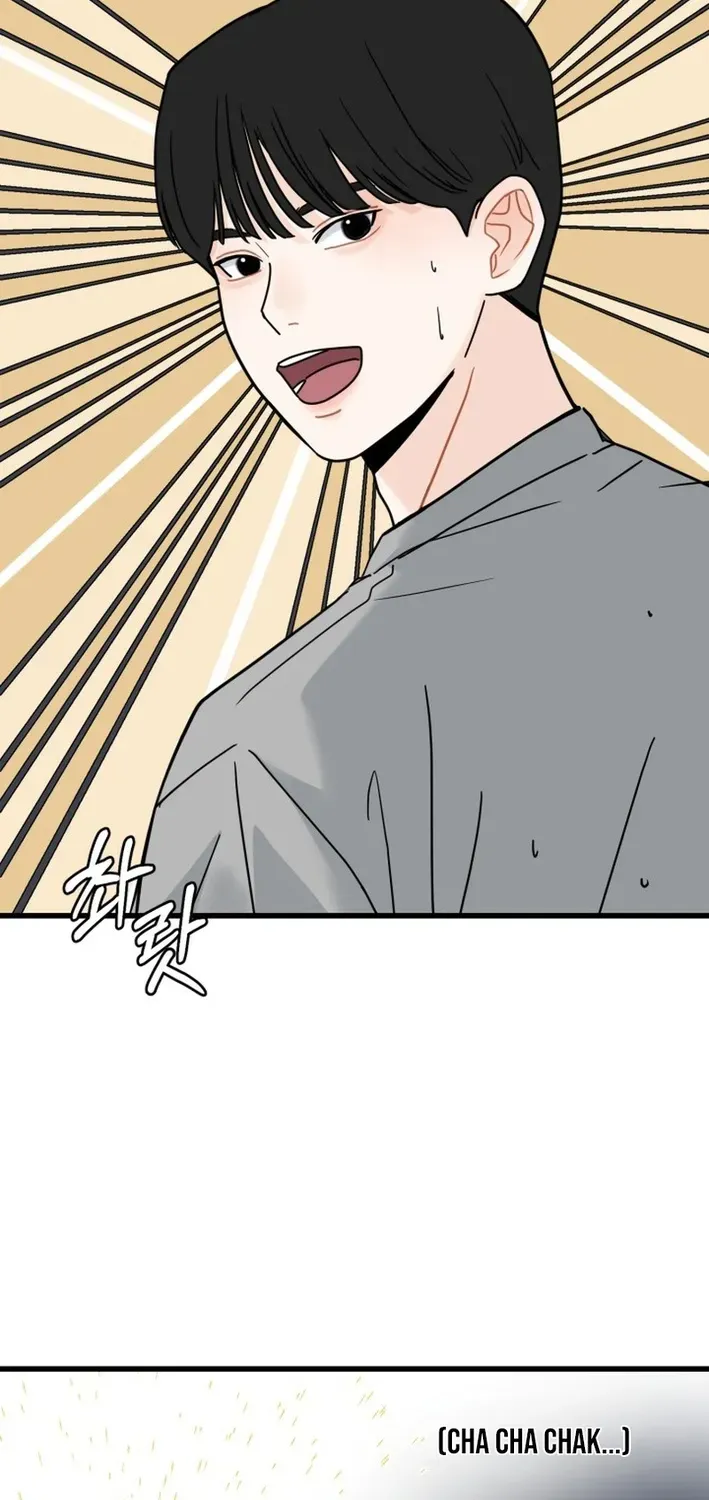 Until I Become Your Favorite Chapter 6 page 25 - 