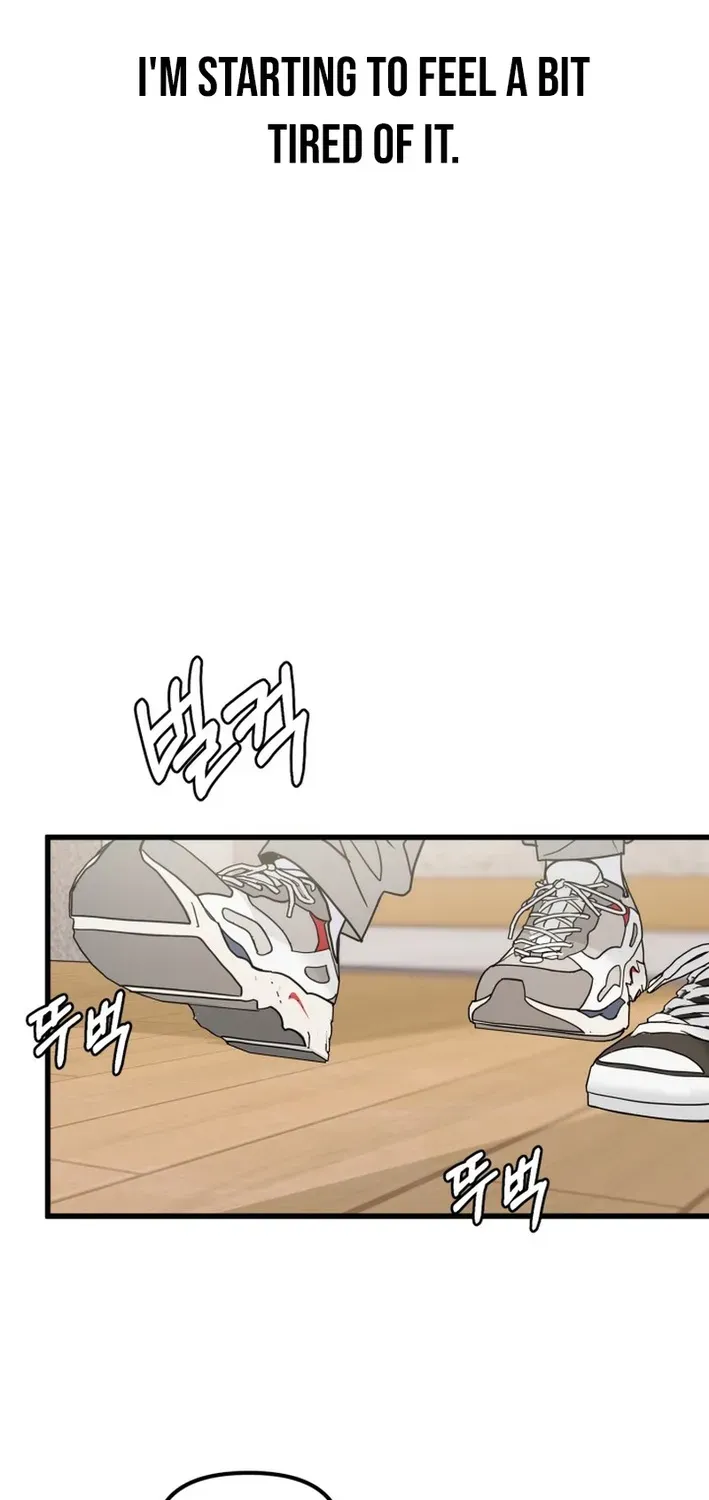 Until I Become Your Favorite Chapter 7 page 17 - 