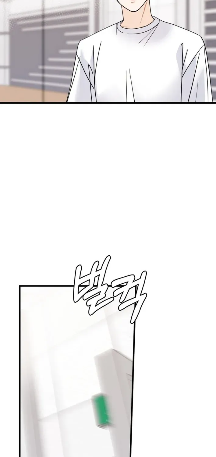 Until I Become Your Favorite Chapter 7 page 19 - 