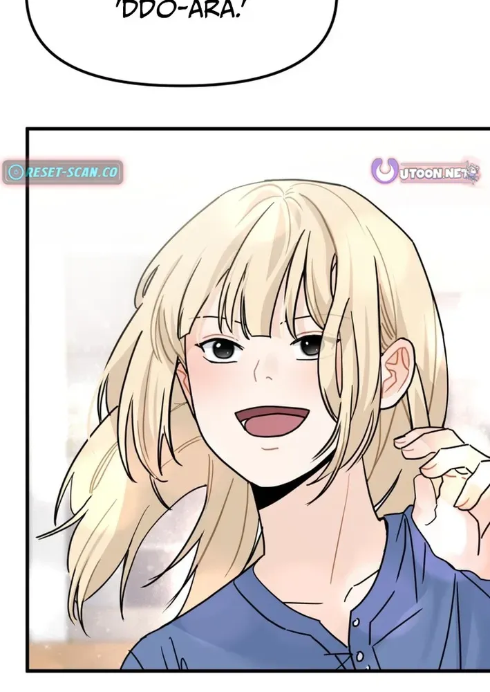 Until I Become Your Favorite Chapter 7 page 28 - 