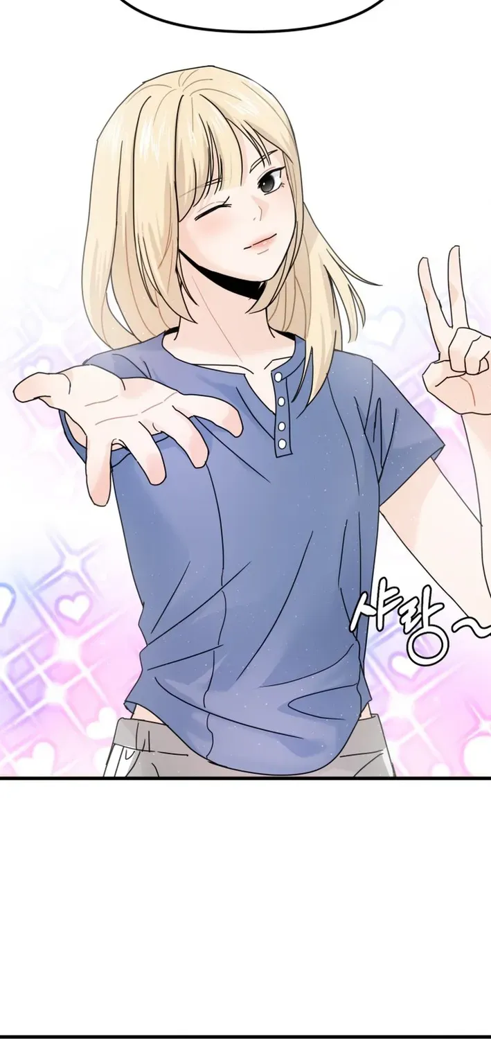Until I Become Your Favorite Chapter 7 page 31 - 