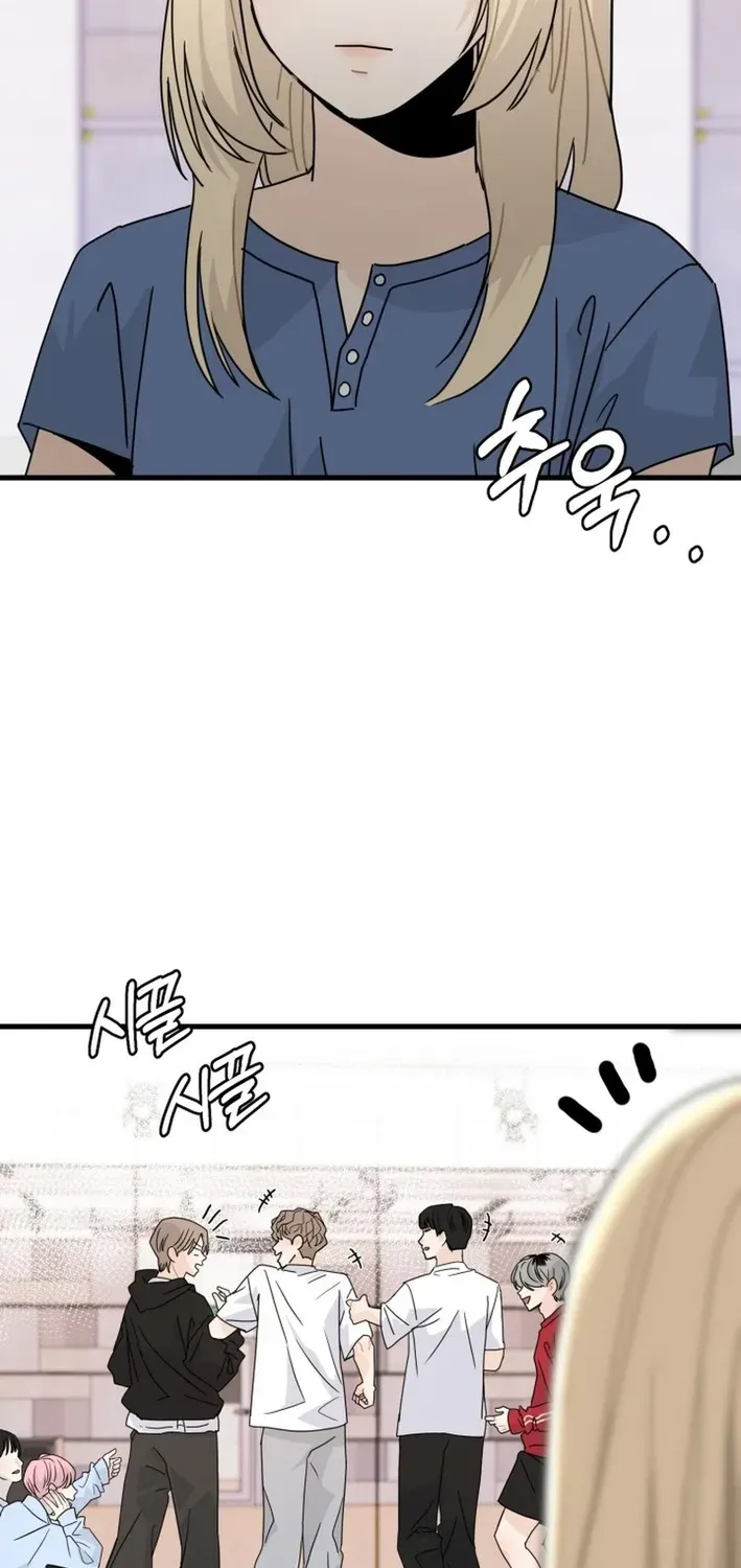 Until I Become Your Favorite Chapter 7 page 53 - 