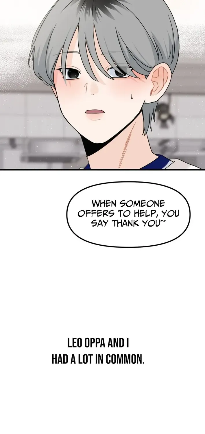 Until I Become Your Favorite Chapter 8 page 13 - 