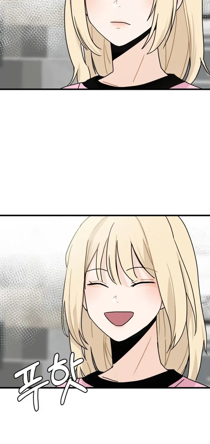 Until I Become Your Favorite Chapter 8 page 24 - 