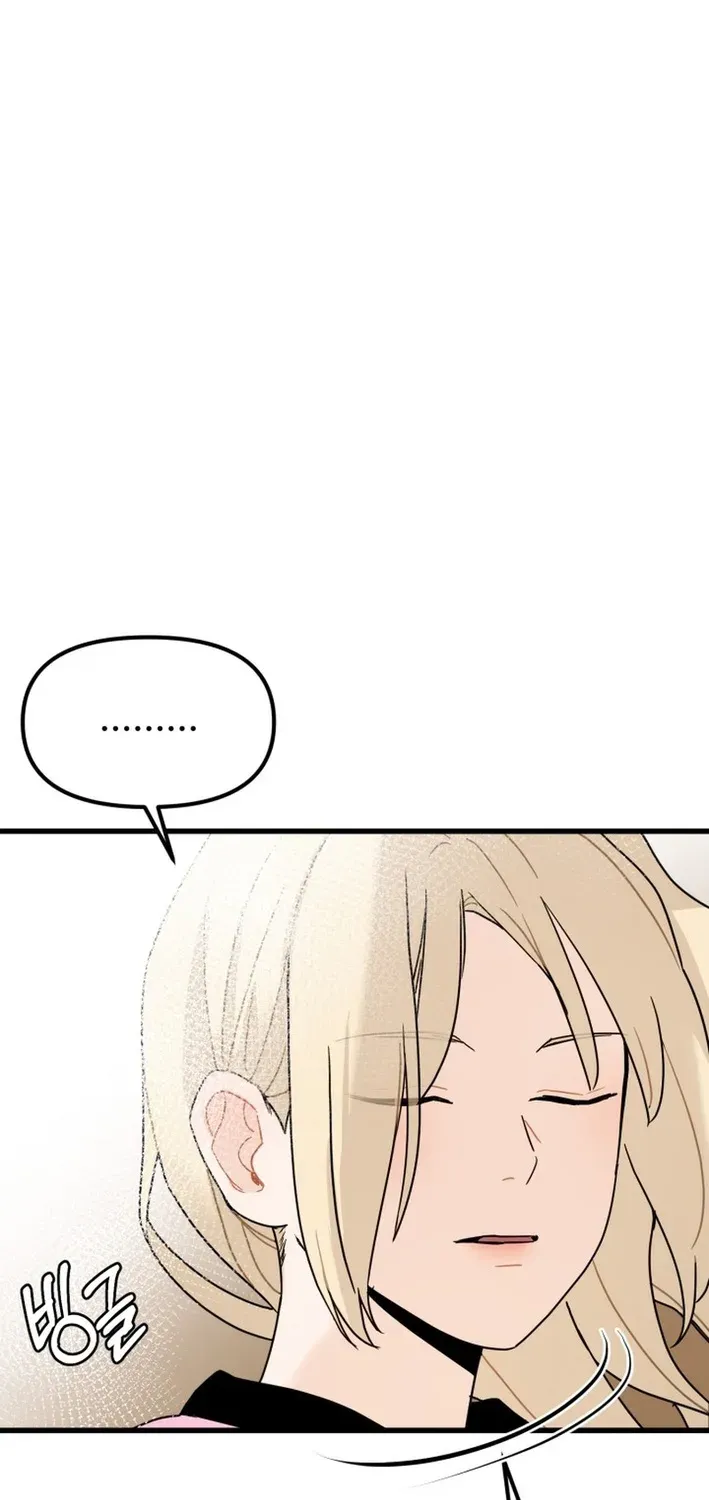 Until I Become Your Favorite Chapter 8 page 31 - 