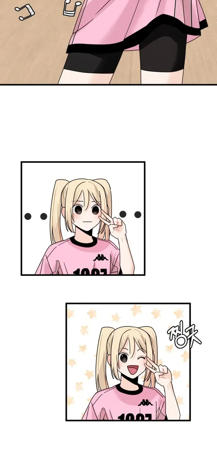 Until I Become Your Favorite Chapter 8 page 52 - 