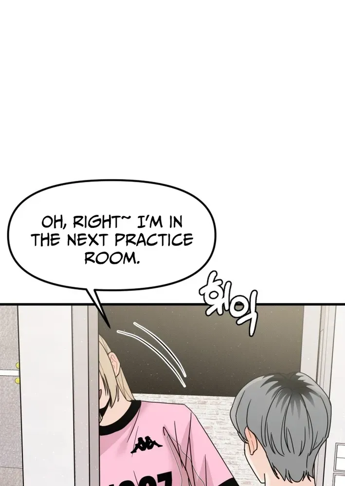 Until I Become Your Favorite Chapter 8 page 7 - 
