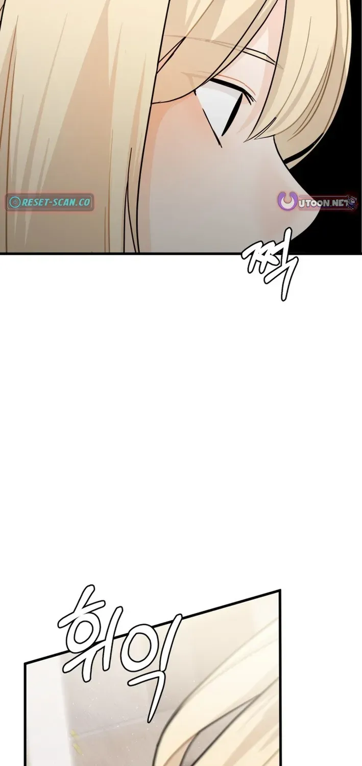 Until I Become Your Favorite Chapter 8 page 61 - 