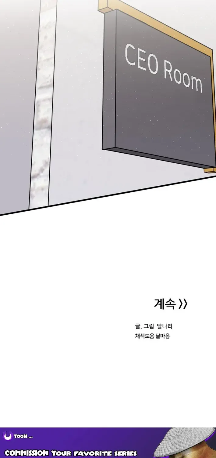 Until I Become Your Favorite Chapter 8 page 65 - 