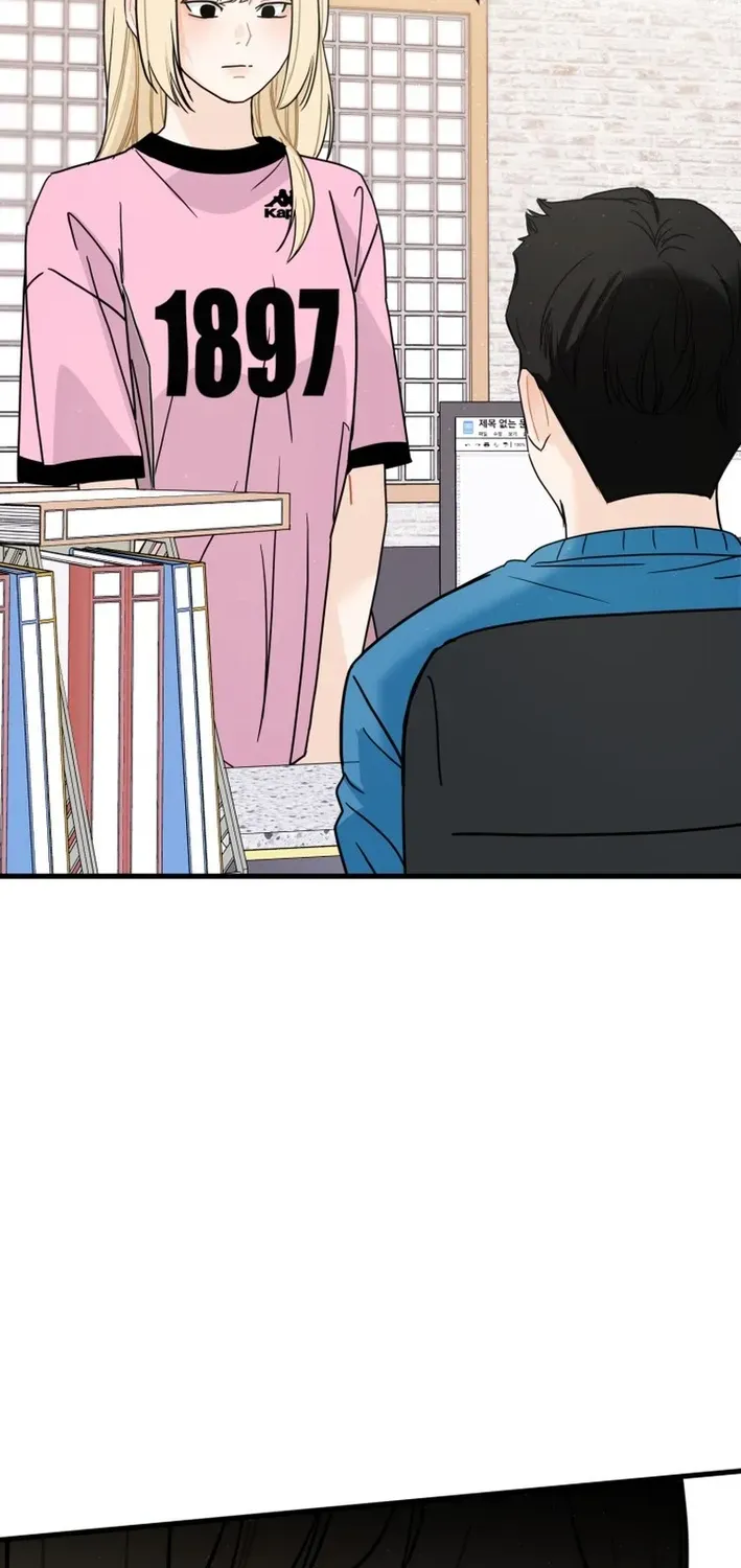 Until I Become Your Favorite Chapter 9 page 11 - 