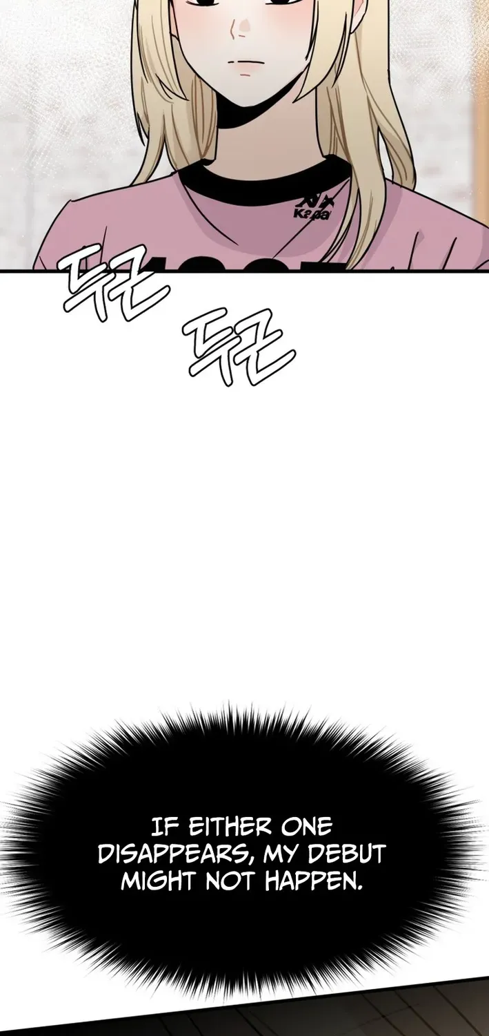 Until I Become Your Favorite Chapter 9 page 17 - 