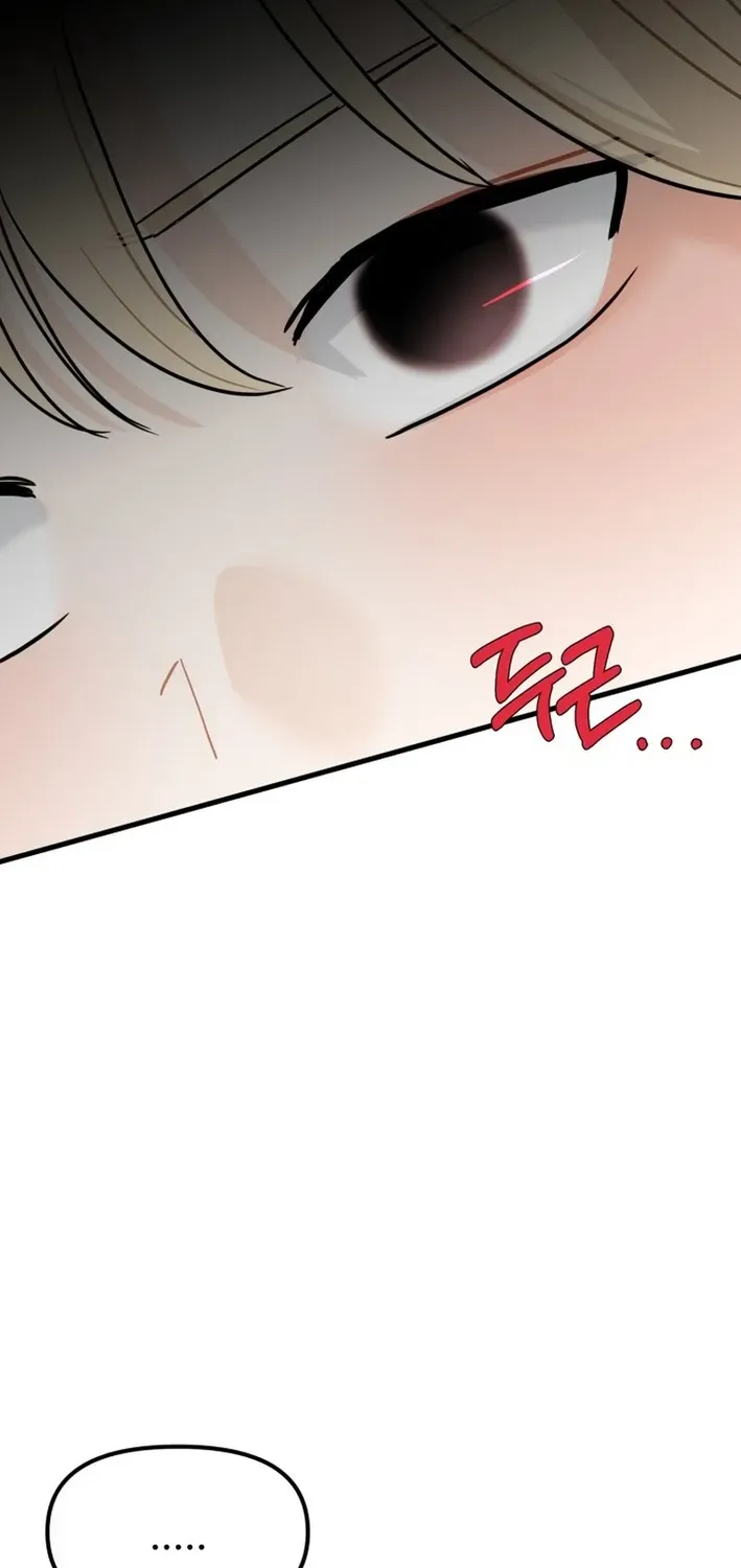 Until I Become Your Favorite Chapter 9 page 18 - 