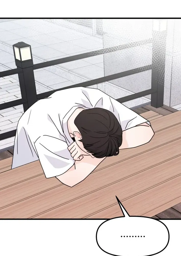 Until I Become Your Favorite Chapter 9 page 56 - 