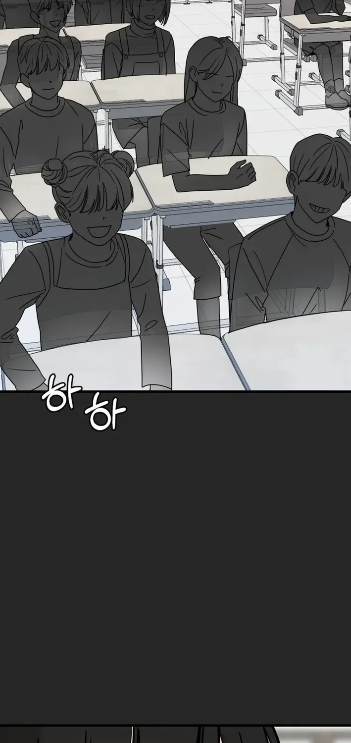 Until I Become Your Favorite Chapter 9 page 72 - 
