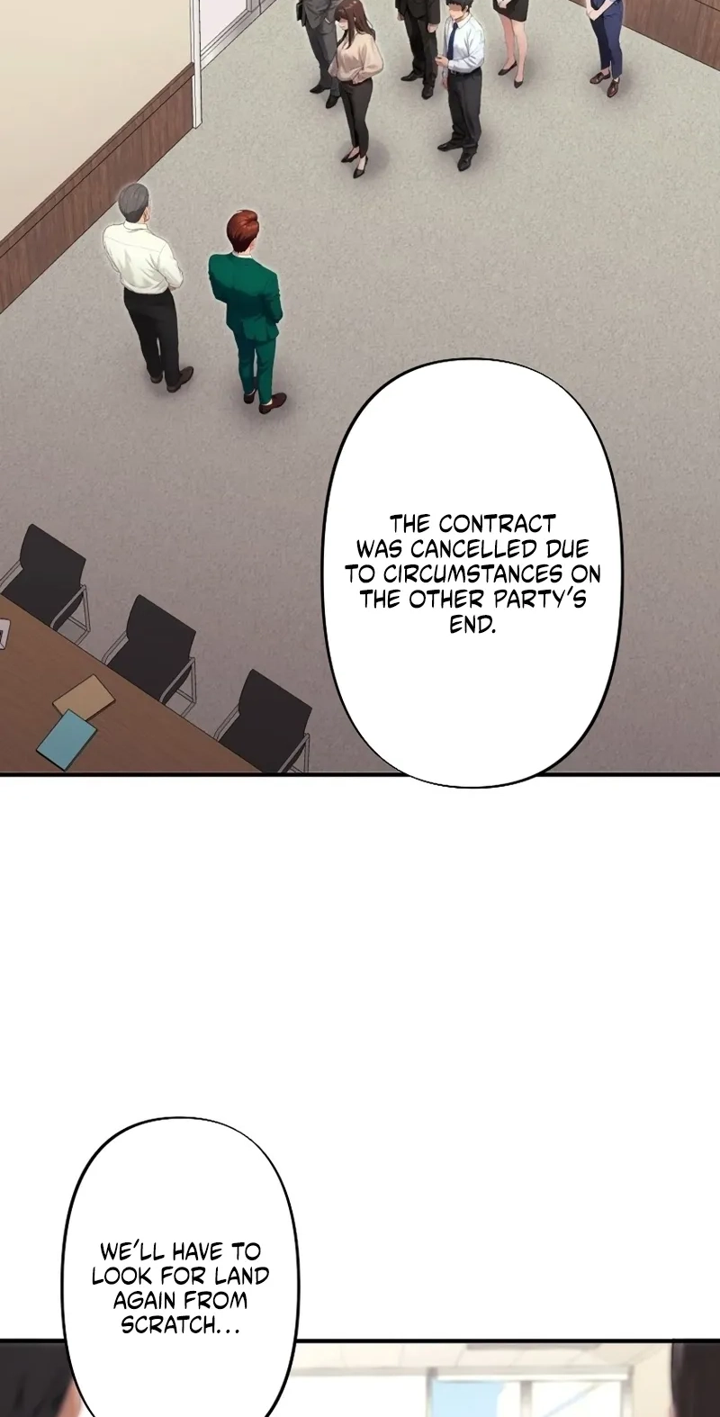 Until I Bring That Couple to Ruin Chapter 39 page 2 - 
