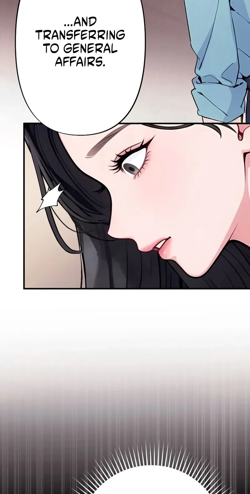 Until I Bring That Couple to Ruin Chapter 39 page 16 - 