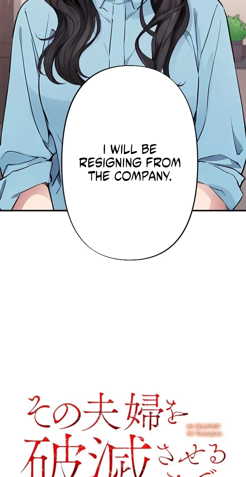 Until I Bring That Couple to Ruin Chapter 39 page 21 - 